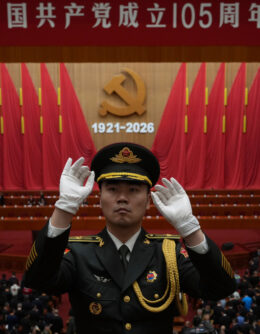 China Communist Anniversary
