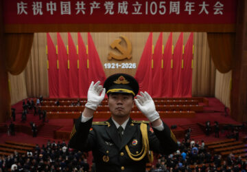 China Communist Anniversary