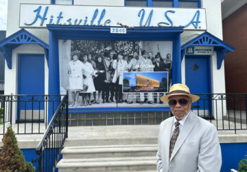 Motown Museum Expansion