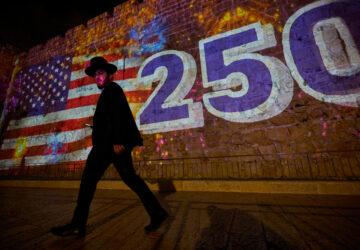APTOPIX Israel America 250