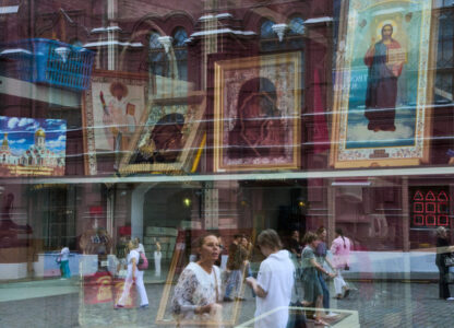 APTOPIX Russia Day of the Kazan Icon