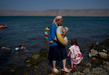 Israel Daily Life