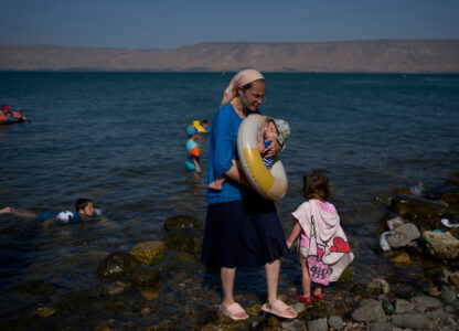 Israel Daily Life