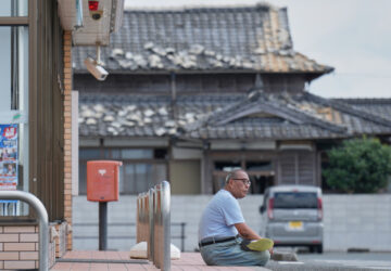 Japan Earthquake