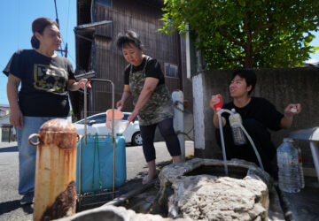 Japan Earthquake