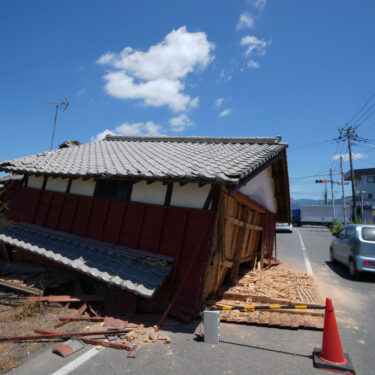 Japan Earthquake