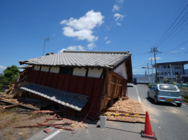 Japan Earthquake