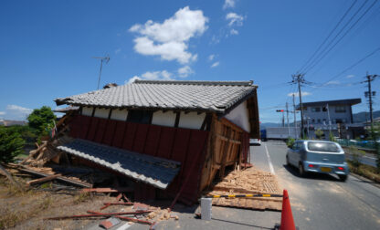 Japan Earthquake