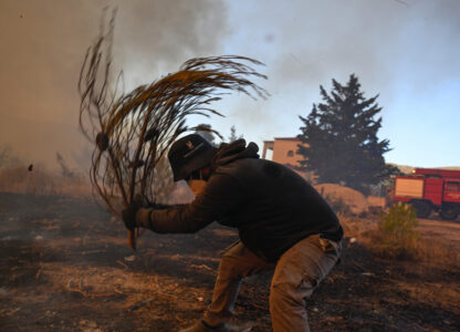 APTOPIX Greece Wildfires