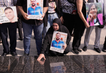 Lebanon Port Blast Anniversary