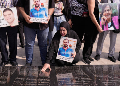 Lebanon Port Blast Anniversary