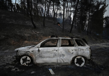 Greece Wildfire