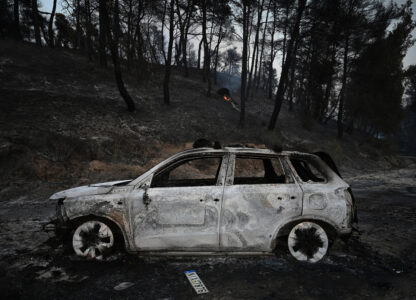 Greece Wildfire