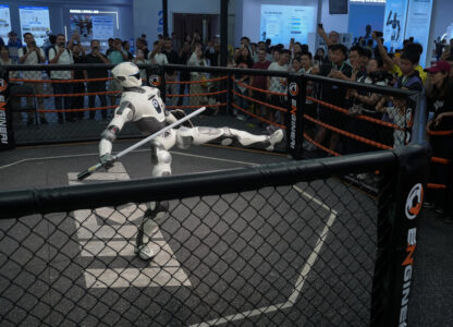 APTOPIX China Robot Conference