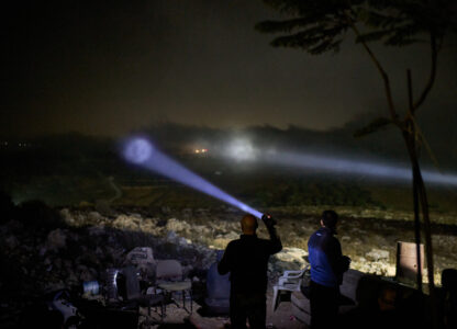 APTOPIX Israel Palestinians West Bank