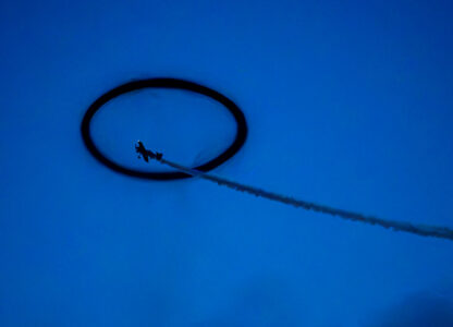 Romania International Air Show