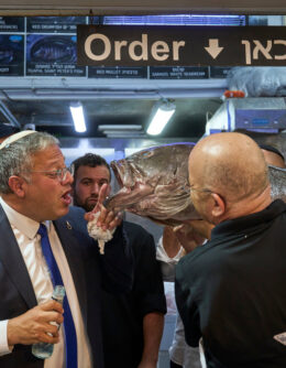 APTOPIX Israel Politics
