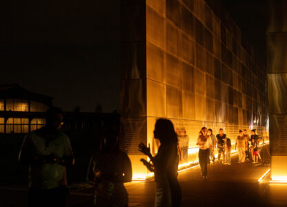 Sept 11 Tribute in Light Test