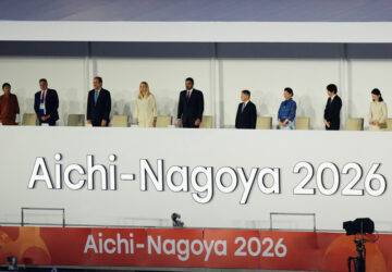 Asian Games Opening Ceremony