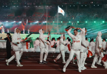 Asian Games Opening Ceremony