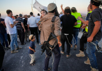 APTOPIX Israel Palestinians West Bank