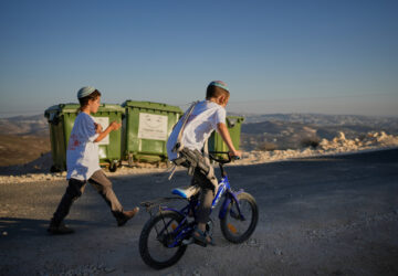 Israel Palestinians