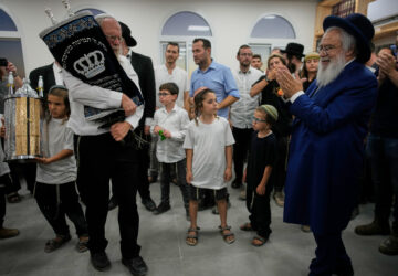 Israel Palestinians
