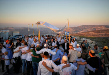 Israel Palestinians