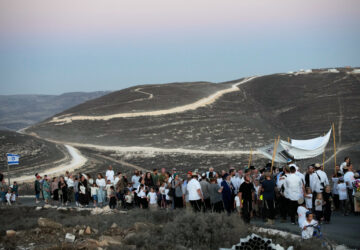 Israel Palestinians
