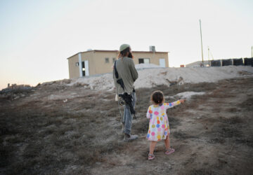 Israel Palestinians