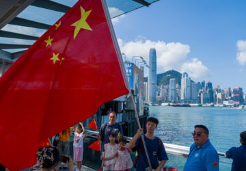 Hong Kong China National Day
