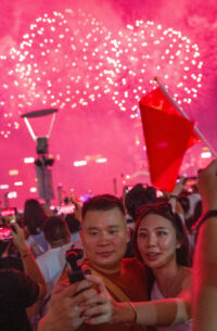 Hong Kong China National Day