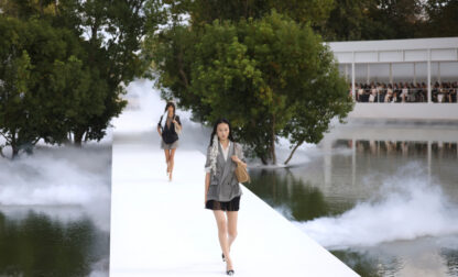 Paris Fashion Dior Womens S/S 27
