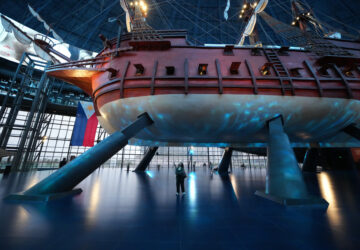 Philippines Galleon Museum
