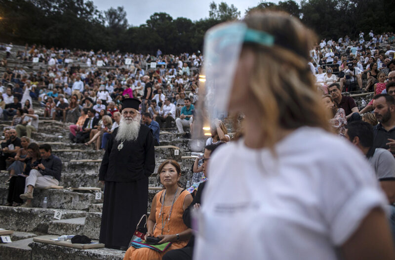 Ap 20206563844693 Hm Greece 1024I