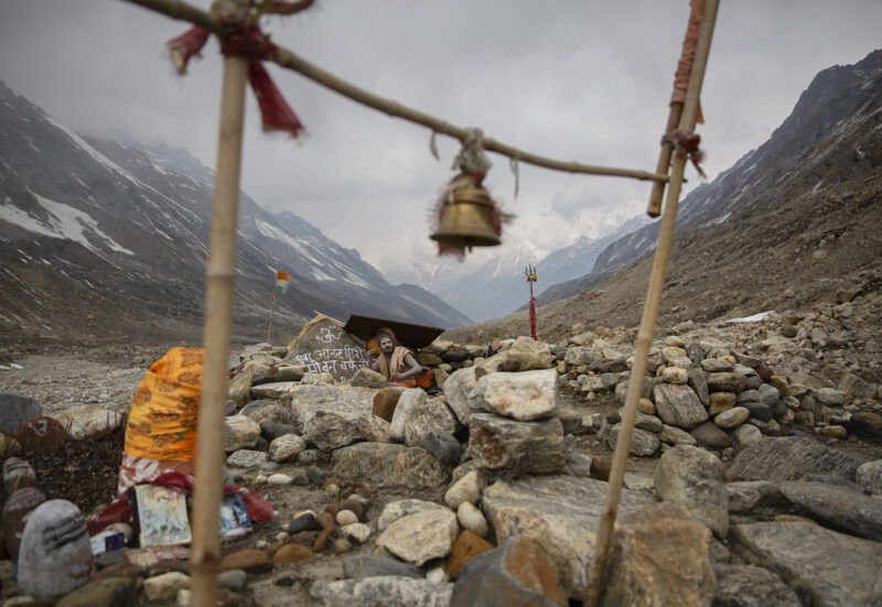 Ap 20223259905118 Ganges Ss