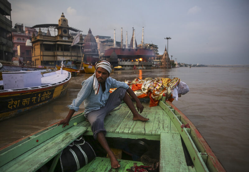 Ap 20223260104587 Ganges Ss