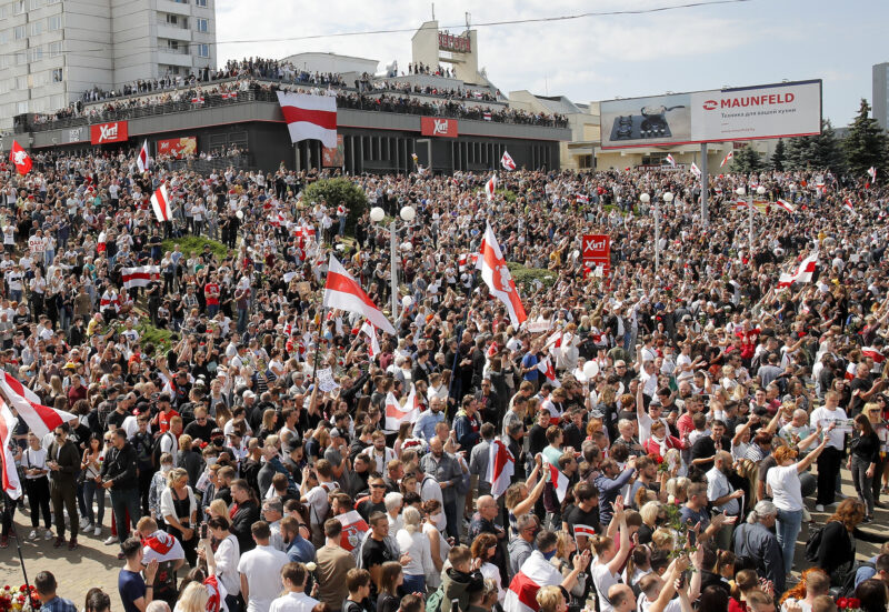 B Ap 20228451910922 Belarus Ss